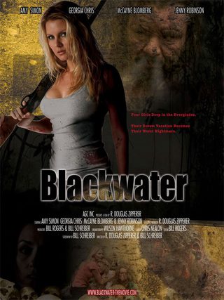 Blackwater still 1
