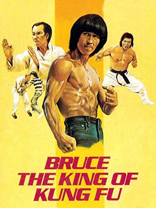 Bruce, King of Kung Fu still 1
