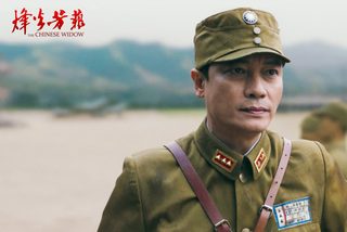 The Chinese Widow still 5