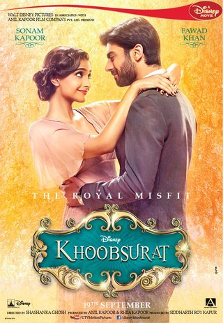 Khoobsurat still 3