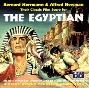 The Egyptian still 4