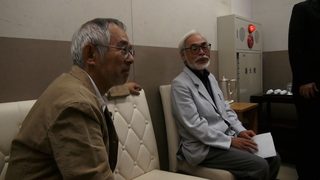 The Kingdom of Dreams and Madness still 2