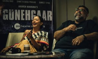 Gunehgaar still 1