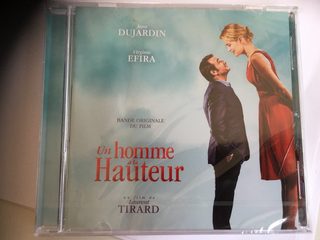 Up for Love still 6