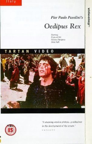 Oedipus Rex still 4