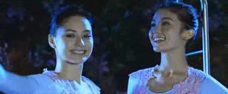 Twins Mission still 4