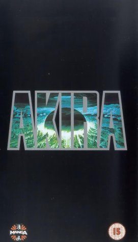 Akira still 4