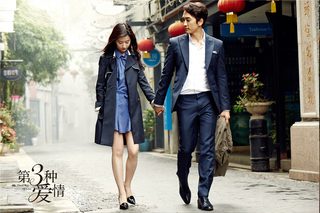 The Third Way of Love still 3