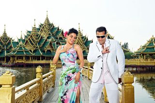 Ready still 5
