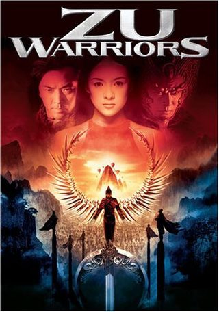 Zu Warriors still 3