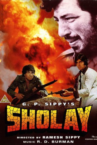 Sholay still 1