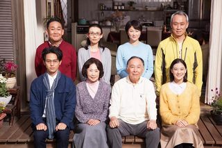 What a Wonderful Family! still 2