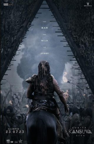 Kanguva still 2