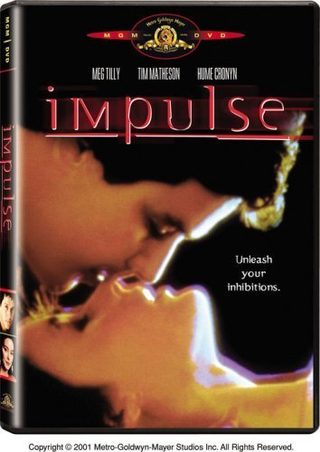 Impulse still 5