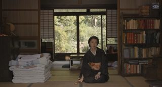 A Flower Aflame still 8