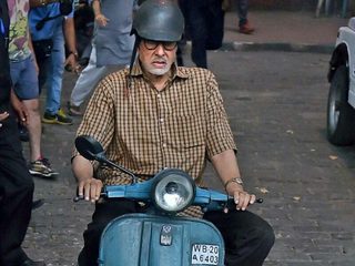 Te3n still 3