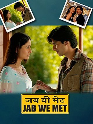 Jab We Met still 5