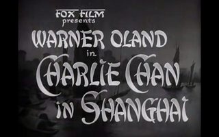 Charlie Chan in Shanghai still 7