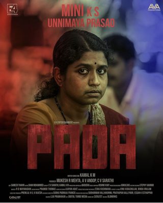 Pada still 7