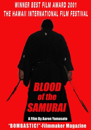 Blood of the Samurai still 1