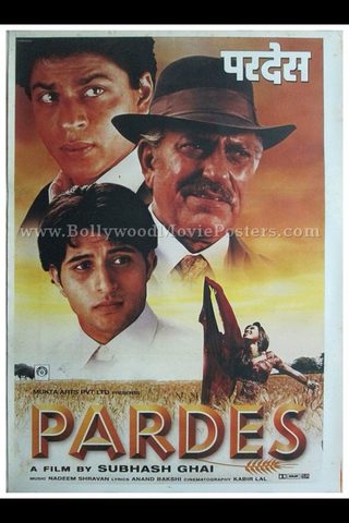Pardes still 4
