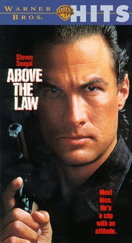 Above the Law still 3