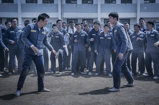 The Prison still 3