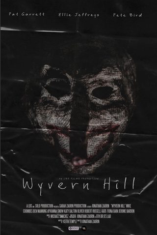 Hollow still 4