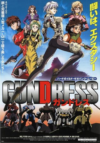 Gundress still 5