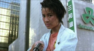 Yes, Madam! still 4