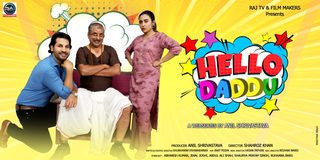 Hello Daddu still 1