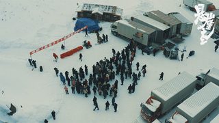 Cliff Walkers still 6