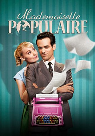Populaire still 6