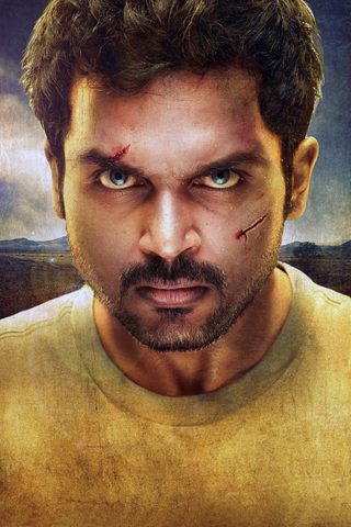 Biriyani still 6