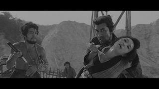 Samurai Wolf II still 5