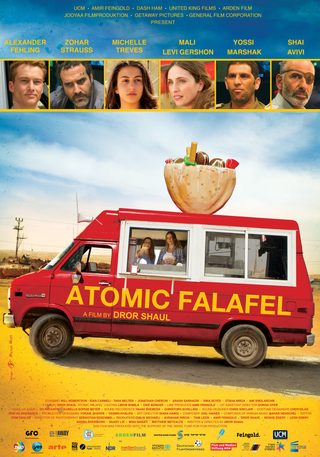 Atomic Falafel still 1