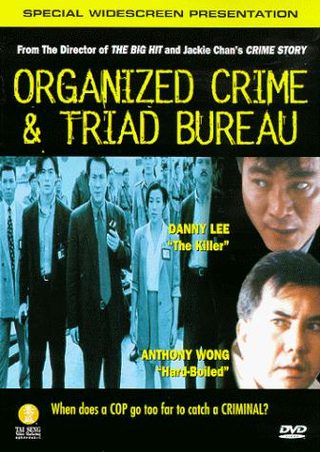 Organized Crime & Triad Bureau still 1