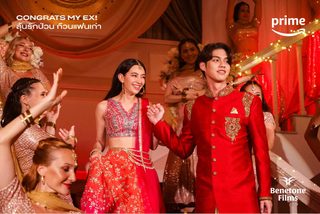 Congrats My Ex! still 1