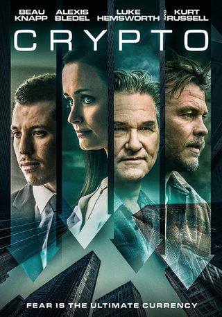 Crypto still 7