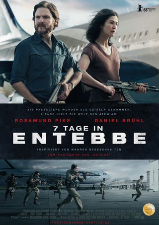 7 Days in Entebbe still 4