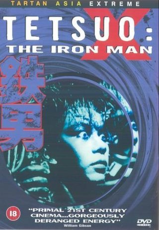 Tetsuo: The Iron Man still 6