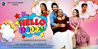 Hello Daddu still 5