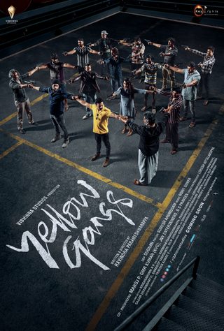 Yellow Gangs still 3