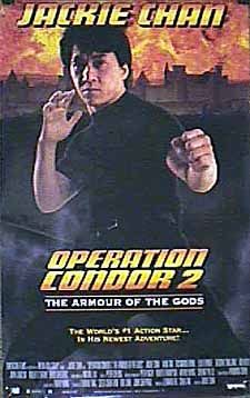 Armour of God still 1