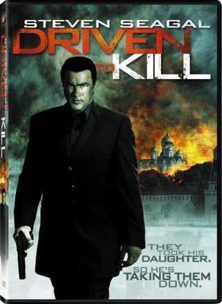 Driven to Kill still 6