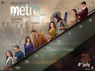 Metro... In Dino still 4
