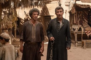 Once Upon a Time in Bethlehem still 2