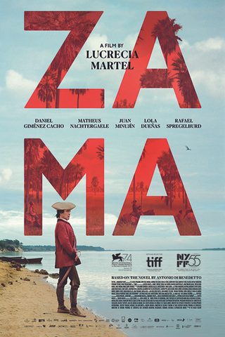 Zama still 1