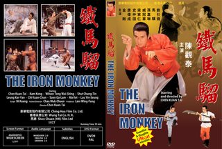 The Iron Monkey still 8