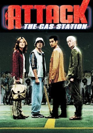 Attack the Gas Station! still 3